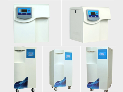 分析实验用纯水机